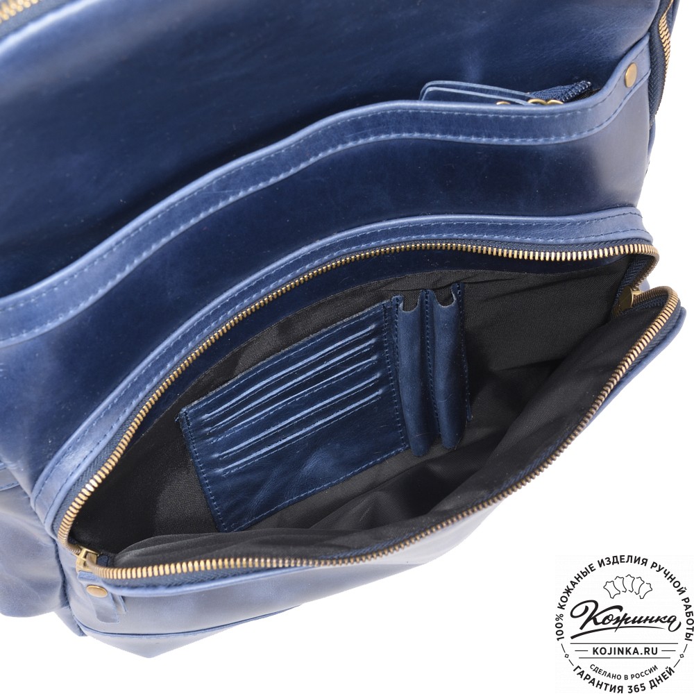 Мужской кожаный рюкзак "Гудвин" (синий воск)